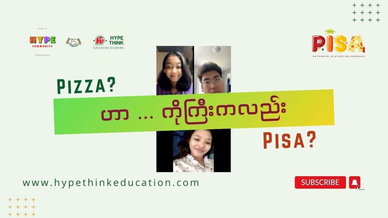 PISA Webinar promotion | Hype Think Education